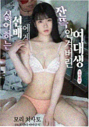 卡拉·丹德卡角色介绍